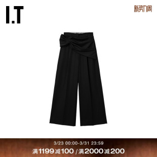 阔腿裤 Rocha女装 长裤 新款 420317XQ 设计感纯色褶饰西裤 Simone