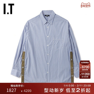 IT CDG COMME des GARCONS HOMME男装竖条纹衬衫时尚有型宽松衬衣