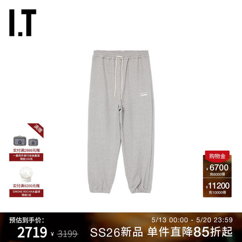 IT束脚运动裤长裤卫裤锥形裤