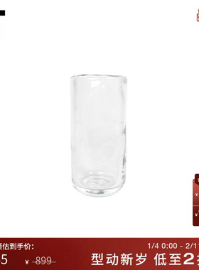 IT FRAMA居家日用品玻璃杯艺术设计感水杯杯子3126FRMJ