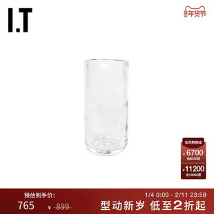 IT FRAMA居家日用品玻璃杯艺术设计感水杯杯子3126FRMJ