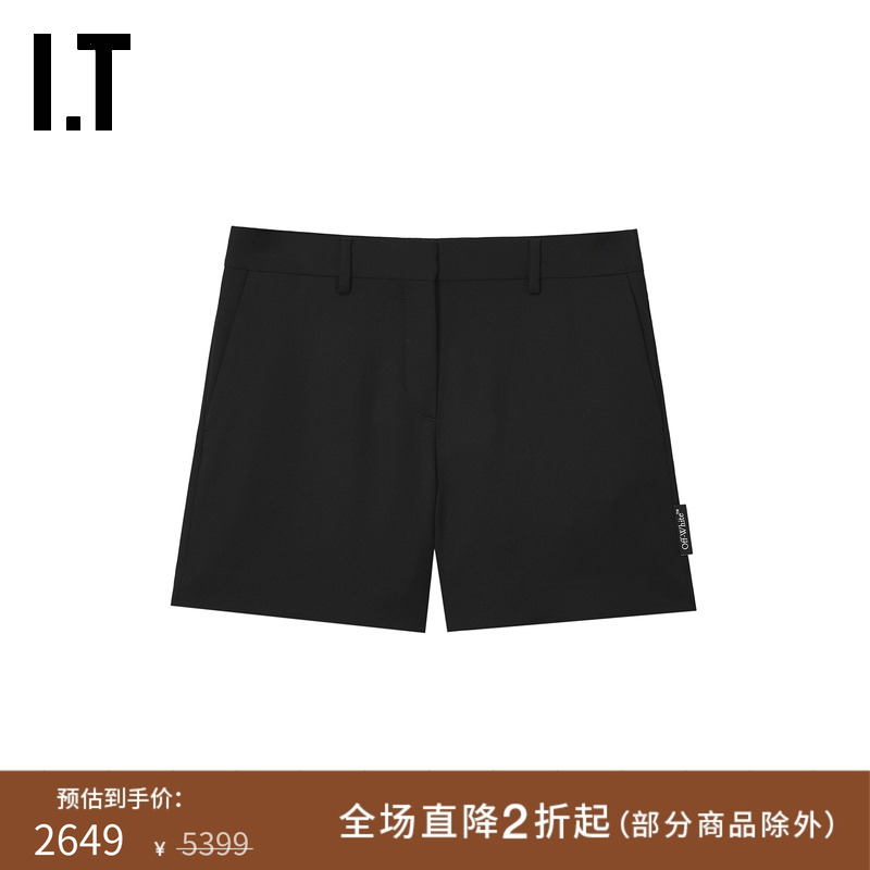 ITOFF-WHITE™纯色休闲短裤