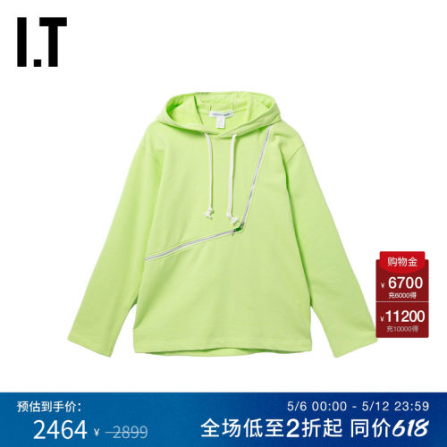 IT拉链装饰宽松连帽卫衣