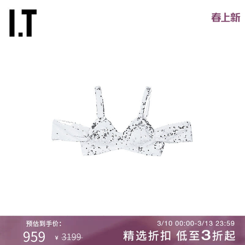 IT VIVIANO SUE女装短款吊带背心性感辣妹风满幅亮片缀饰露脐胸衣