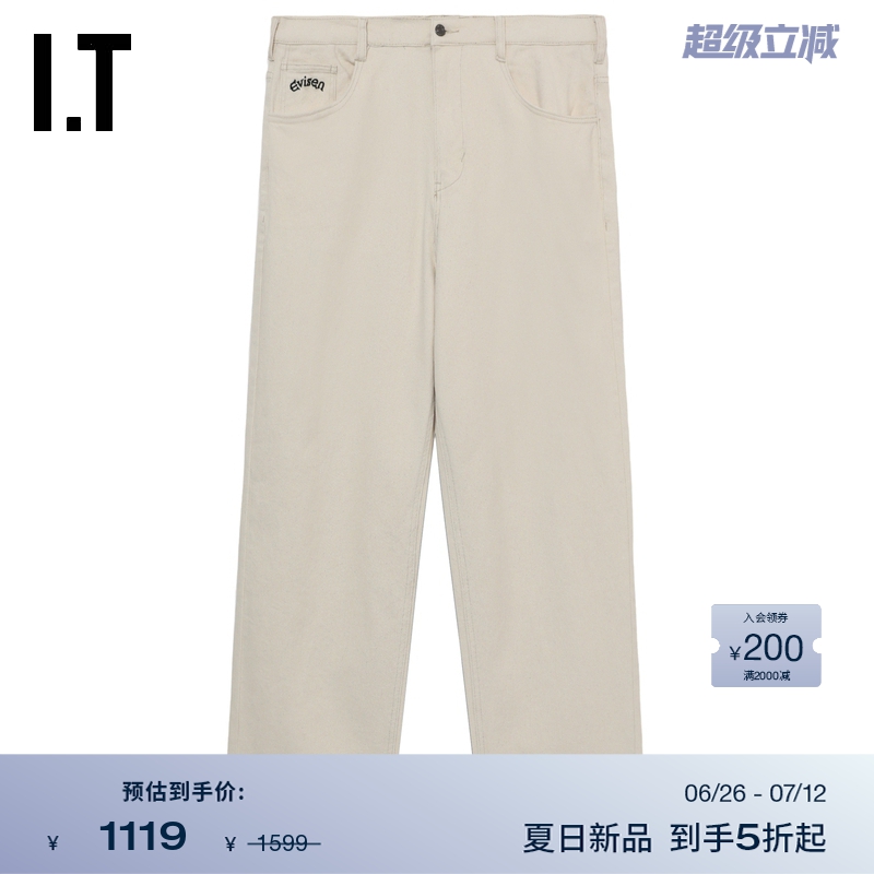 ITEvisenSkateboards牛仔裤