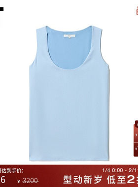 IT Tibi女装圆领无袖背心新品清新时尚简约纯色内搭上衣O7742