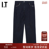 IRO女装 质感水洗九分裤 合身露踝牛仔裤 新款 时尚 铅笔裤 FUYUKOXN