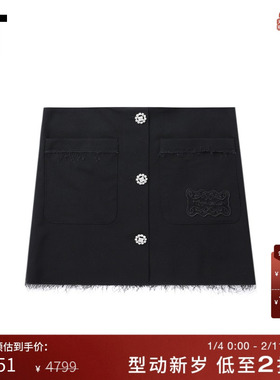 IT OFF-WHITE™女装毛边半身裙合身短裙030010XN