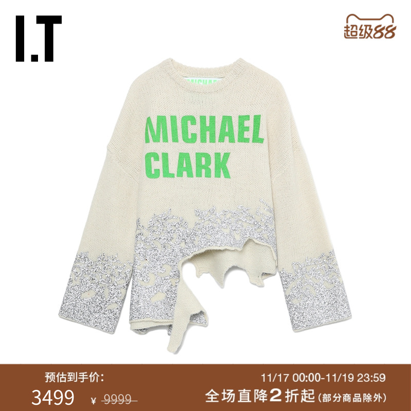 ITJWAnderson不规则挖剪针织衫