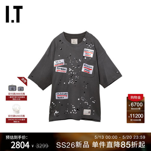ITMiharaYasuhiro廓形落肩T恤