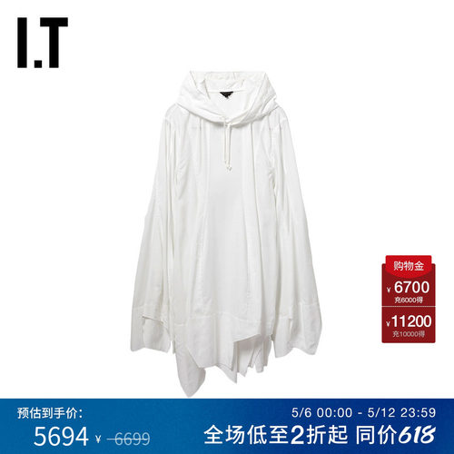 IT宽松廓形连帽上衣慵懒时髦
