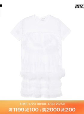 IT CDG COMME des GARCONS GIRL女装薄纱叠层短袖上衣浪漫梦幻