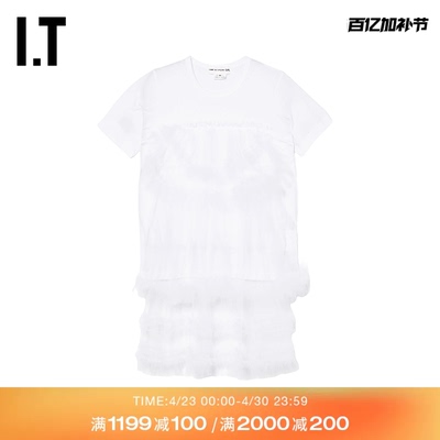 IT薄纱叠层短袖上衣浪漫梦幻