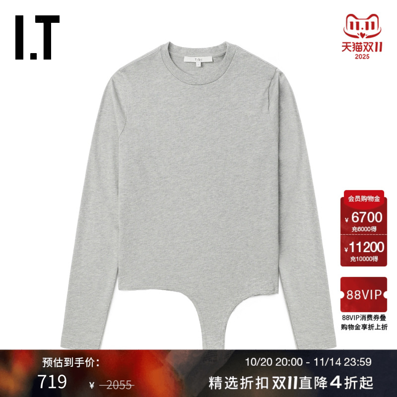 ITTibi连体长袖T恤简约时尚
