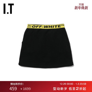 OFF VIRGIL WHITE ABLOH™女童半身裙A字裙短裙CKF101XI