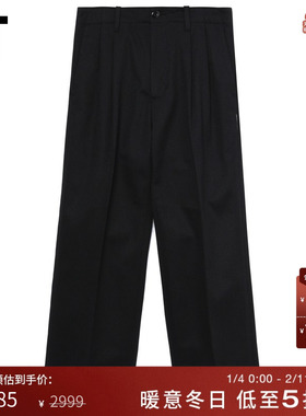 IT SEQUEL男装卷边西装裤长裤新款简约有型纯色露踝西裤SSPT01MP