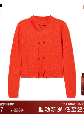 IT Feng Chen Wang女装合身针织衫新款设计感镂空薄毛衣6KT06OXL