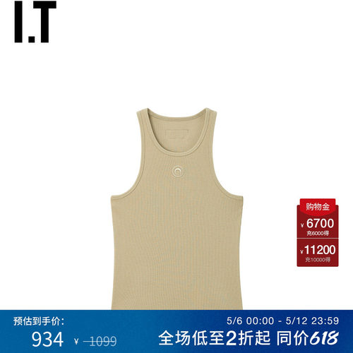 ITMARINESERRE圆领背心
