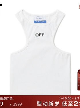 IT OFF-WHITE c/o VIRGIL ABLOH™女装修身短款工字背心860110XM
