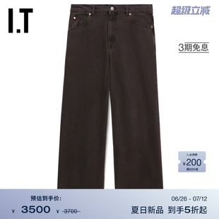 OUR 復(fù)古街頭水洗直筒褲 LEGACY男裝 新款 M22VCRMO 寬松牛仔長褲