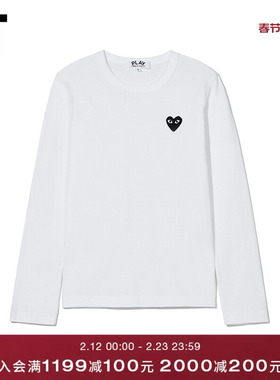 IT CDG PLAY COMME des GARÇONS川久保玲女装长袖T恤爱心缝饰内