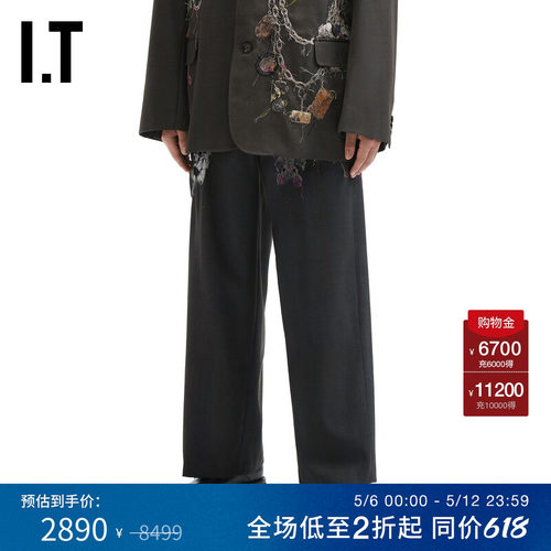 ITdoublet宽松西装裤长裤