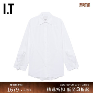 Lim女装 长袖 衬衫 时尚 Phillip 新款 解构感拼接衬衣20207LXM 3.1