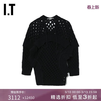 女装针织衫新品解构拼接镂空细节