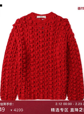 IT SEFR男装镂空透视圆领针织衫新款时尚设计感薄毛衣RENAULMO