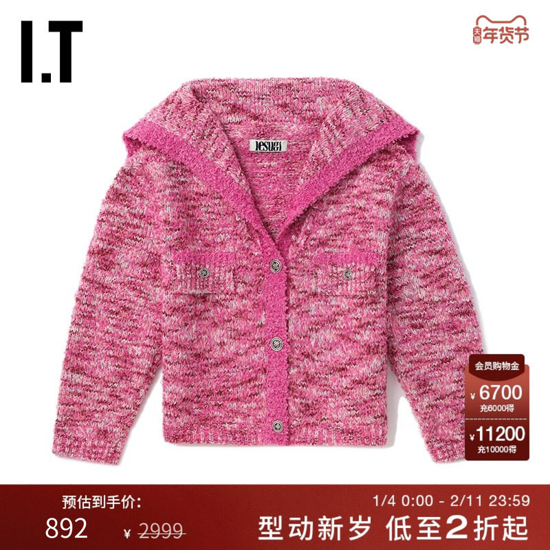 IT LESUGIATELEIR女装海军领针织开衫新款复古时尚短款外套006PIX,女装/女士精品,毛针织衫,淘宝优惠券,粉丝福利购,淘宝优惠卷