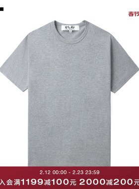 IT CDG PLAY COMME des GARCONS川久保玲情侣款合身基础短袖T恤