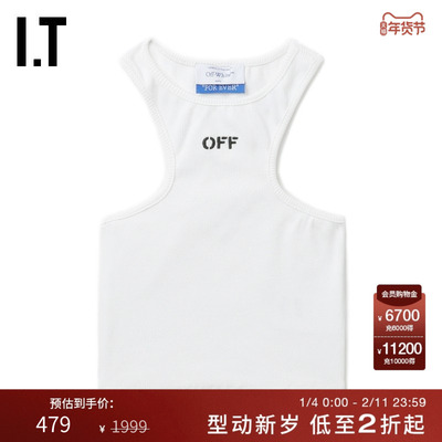 ITOFF-WHITE™修身短款工字背心