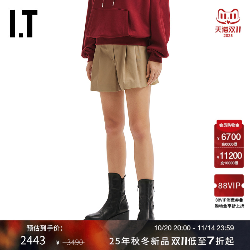 ITJUUN.J褶裥西装裤短裤