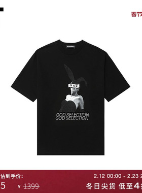 IT GOD SELECTION XXX男装短袖T恤新款时尚潮流印花半袖25ST14MP