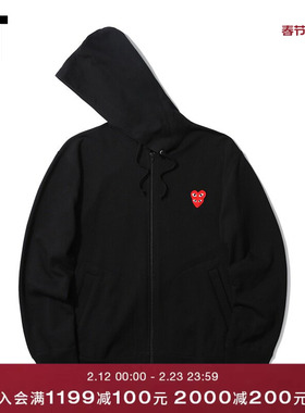 IT CDG PLAY COMME des GARÇONS川久保玲男连帽拉链卫衣爱心缝饰
