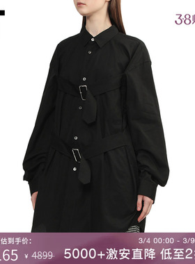 IT CDG COMME des GARCONS HOMME BLACK情侣款饰袢带宽松长袖衬衫