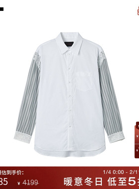 IT Simone Rocha男装长袖衬衫新款复古质感条纹袖拼接衬衣539277M