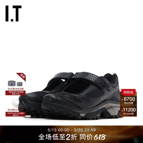 ITMM6MaisonMargiela厚底鞋