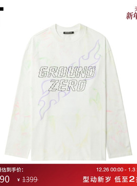 IT GROUNDZERO女装廓形长袖T恤新款甜酷个性宽松圆领上衣000170