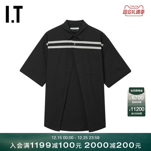 IT高开叉宽松短袖衬衫复古时髦