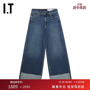 bone女装 卷边牛仔裤 宽松长裤 rag 2625XP 随性时尚 新款 阔腿裤