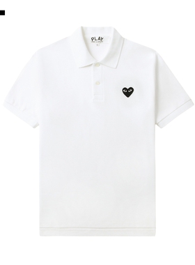 IT CDG PLAY COMME des GARCONS川久保玲情侣款纯色短袖polo衫