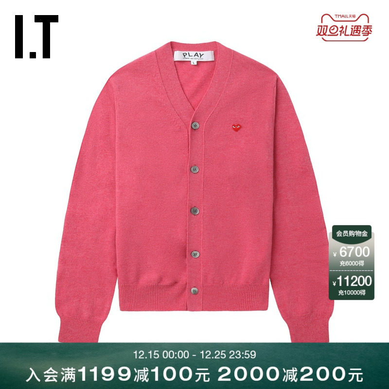 IT纯色羊毛针织开衫简约质感