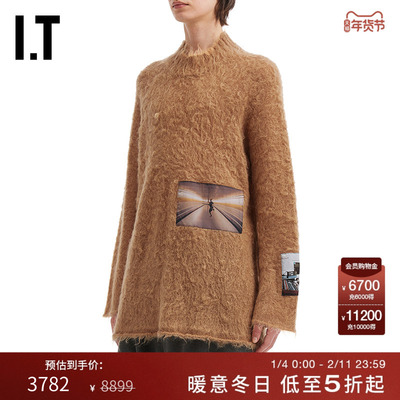 ITUNDERCOVER高桥盾毛绒针织衫
