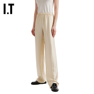 IT LouLou Studio女装松紧腰长裤新款随性质感宽松直筒裤KADCRUXQ