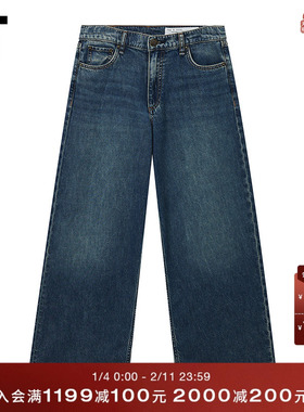 IT rag & bone女装露踝牛仔裤新款舒适休闲风宽松阔腿裤RJ2825XQ