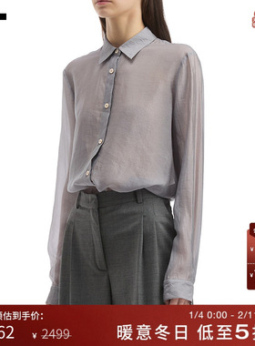 IT The Garment女装微透长袖衬衫新款优雅时髦系带上衣215F25XP