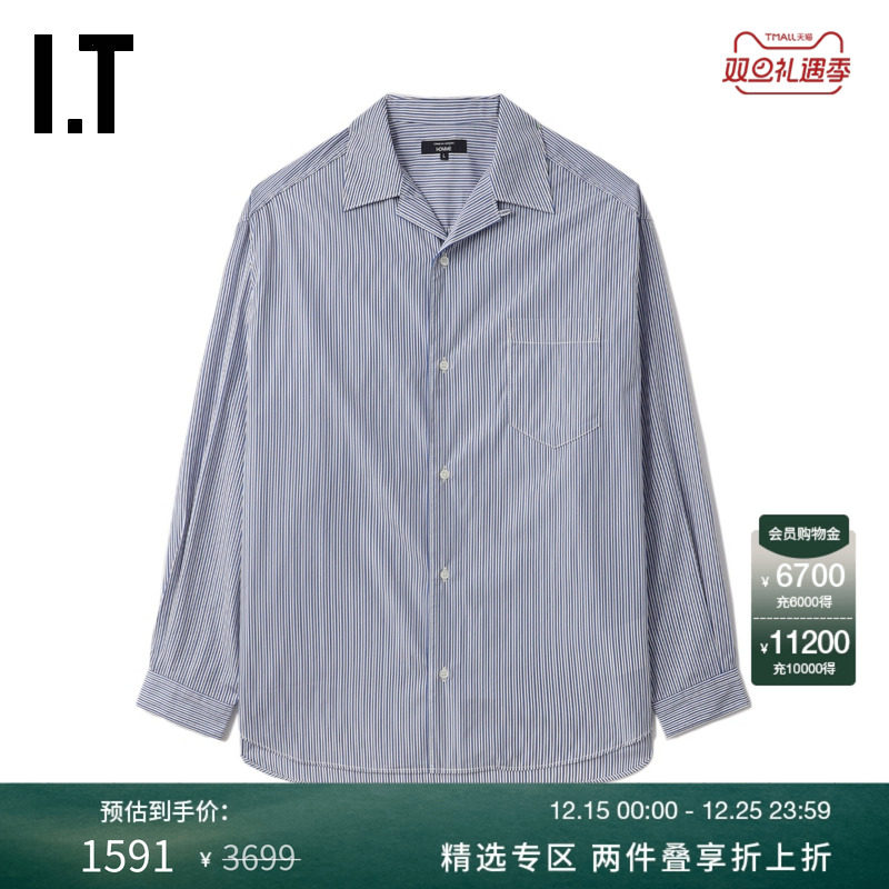 IT竖条纹衬衫时尚通勤翻领衬衣