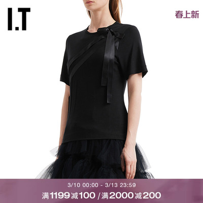 ITSimoneRocha纯色短袖T恤