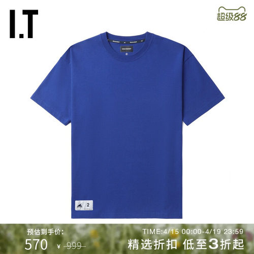 ITDESCENDANT多色短袖T恤